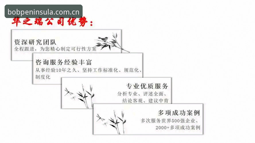 bob半岛平台资深用户实战经验：v2.3.1版本最新动态与创新玩法深度解析